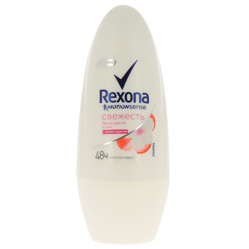 

Део-ролл жен. REXONA СВЕЖЕСТЬ БЕЛЫХ ЦВЕТОВ И ЛИЧИ антиперспирант 50 мл