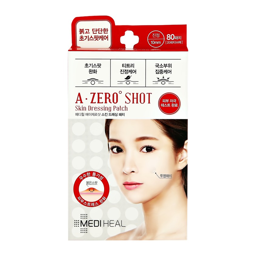 Набор точечных пластырей для лица MEDIHEAL A ZERO SHOT Skin dressing 80 шт