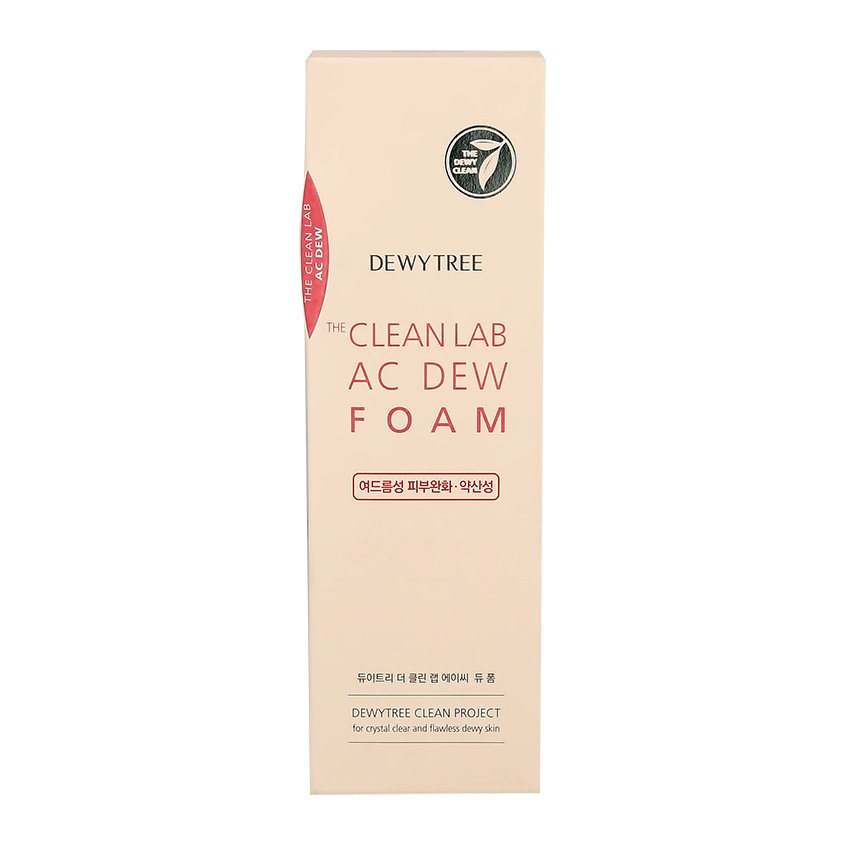 Уход За Лицом Dewytree Купить