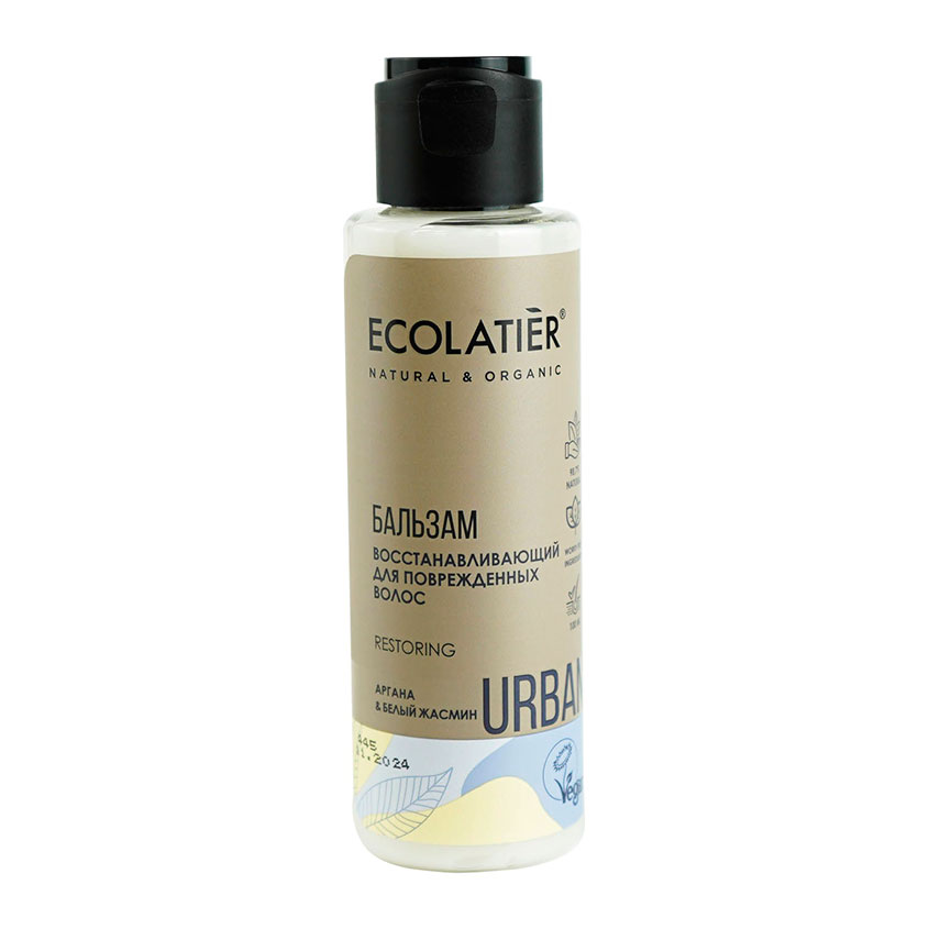 Бальзам для волос ECOLATIER URBAN восстанавливающий для поврежденных волос 100 мл ecolatier шампунь для волос ecolatier urban восстанавливающий для поврежденных волос 100 мл