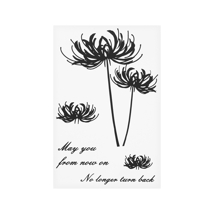 Татуировка для тела DECO. переводная may you from now on