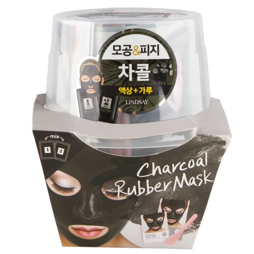 

Маска для лица LINDSAY MAGIC MASK альгинатная моделирующая с древесным углем 2 х 65 г + 2 х 6,5 г