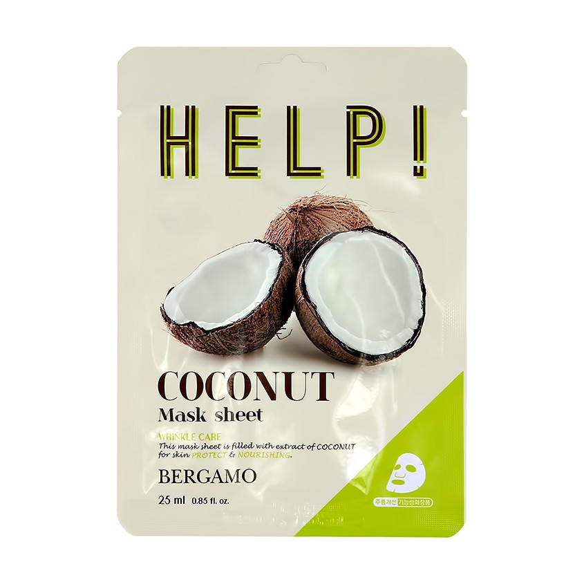 

Маска для лица BERGAMO HELP! с экстрактом кокоса увлажняющая 25 мл