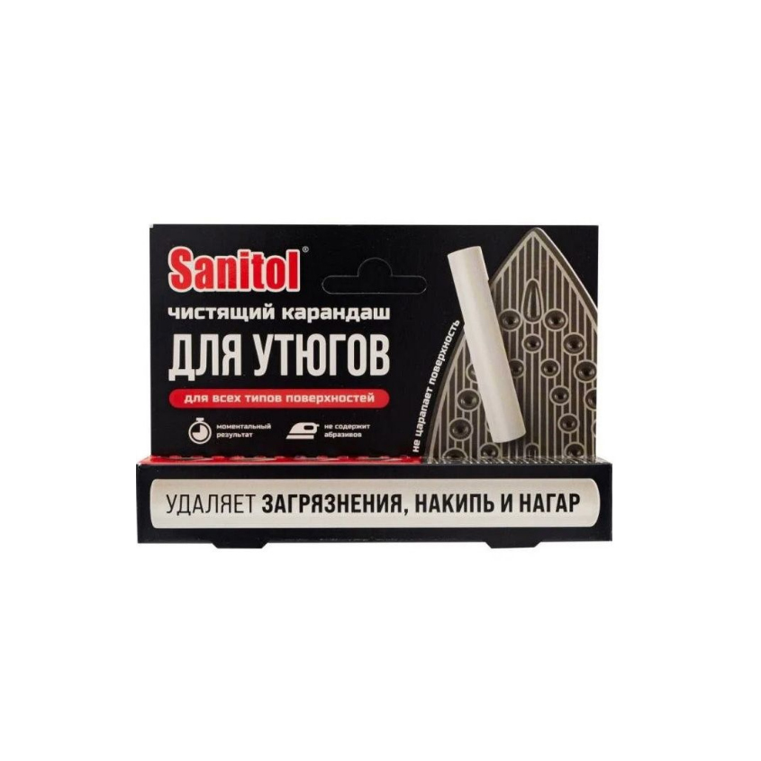 SANITOL Карандаш чистящий SANITOL GREENFIELD для утюгов карандаш для чистки утюгов techpoint 25 г