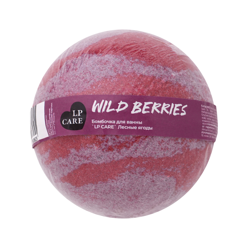 Бомбочка для ванны LP CARE Лесные ягоды 120 г