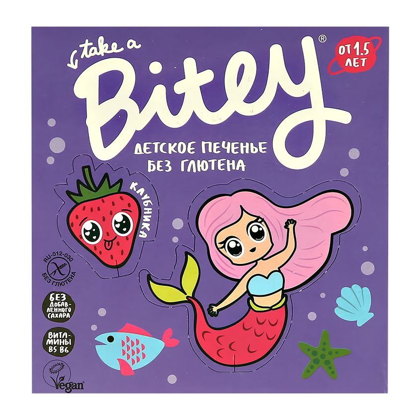 печенье безглютеновое bitey банан 125 г TAKE A BITEY Печенье детское TAKE A BITEY безглютеновое Клубника 125 г