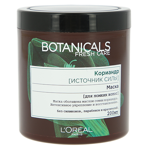 

Маска для волос LOREAL BOTANICALS FRESH CARE КОРИАНДР для ломких волос 200 мл