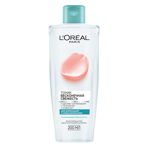 

Тоник для лица LOREAL SKIN EXPERT БЕСКОНЕЧНАЯ СВЕЖЕСТЬ Роза и лотос для нормальной и смешанной кожи 200 мл