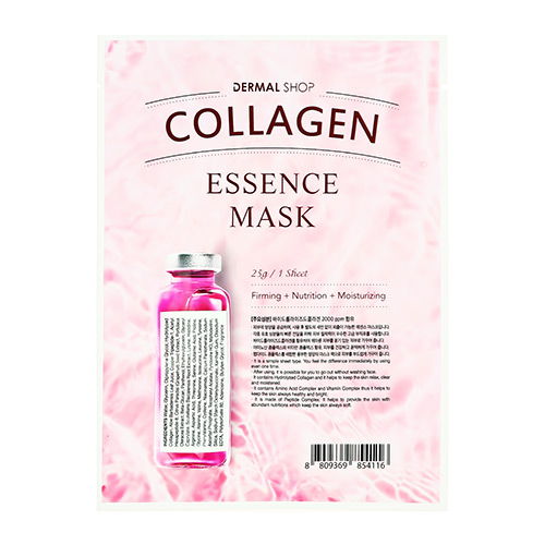 

Маска для лица DERMAL COLLAGEN с коллагеном 25 г