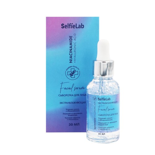 selfielab сыворотка для лица selfielab niacinamide экстраувлажняющая 30 мл SELFIELAB Сыворотка для лица SELFIELAB NIACINAMIDE экстраувлажняющая 30 мл