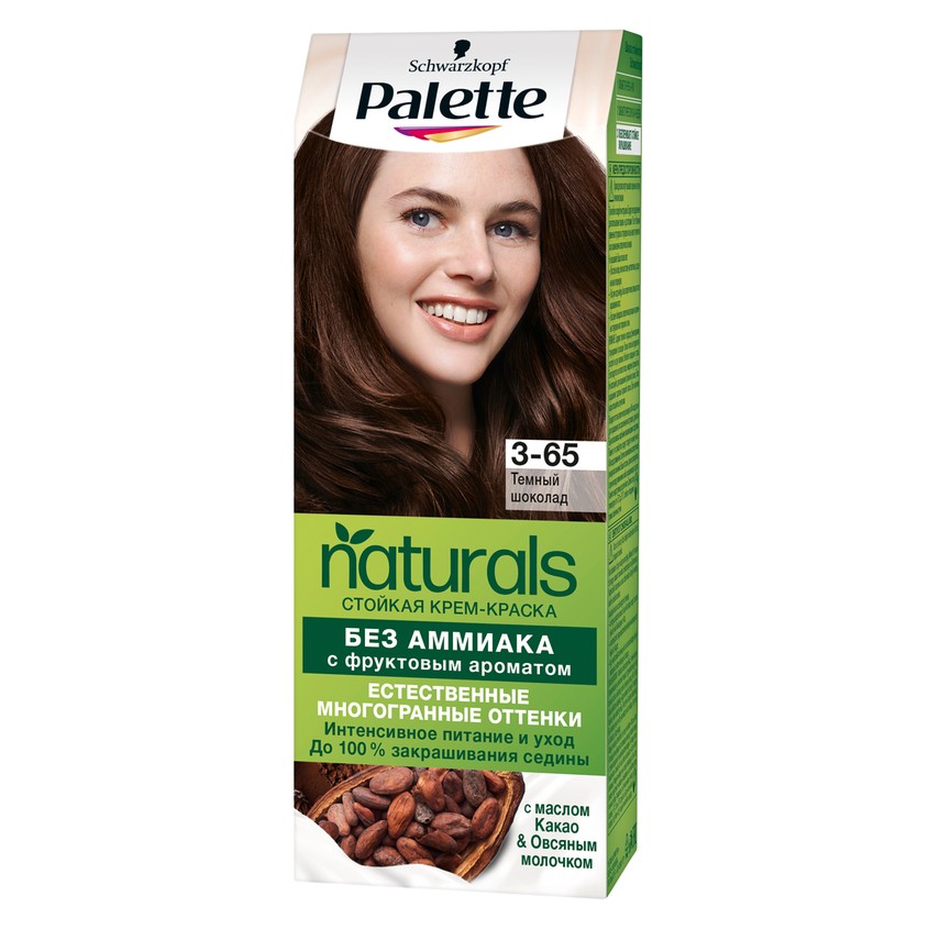 

Крем-краска для волос PALETTE ФИТОЛИНИЯ тон 3-65 Темный шоколад 50 мл