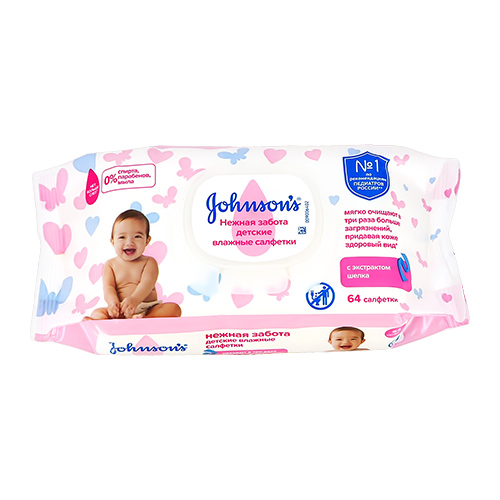 

Салфетки детские JOHNSONS BABY НЕЖНАЯ ЗАБОТА влажные 64 шт
