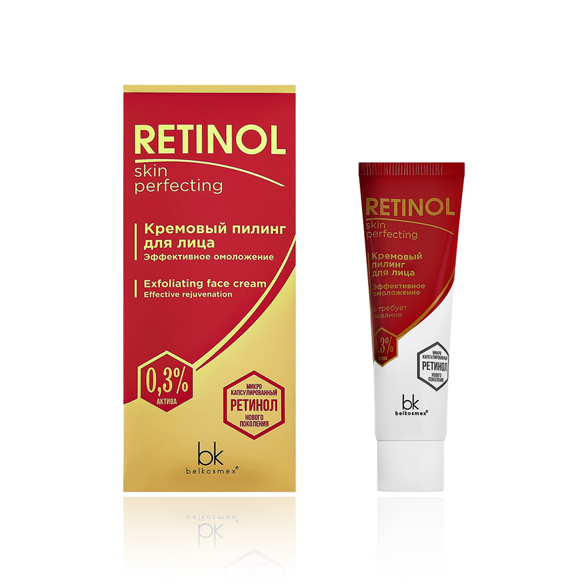 Пилинг для лица BELKOSMEX RETINOL SKIN PERFECTING кремовый антивозрастной 30 г пилинг для лица belkosmex пилинг для лица кремовый эффективное омоложение retinol skin perfecting