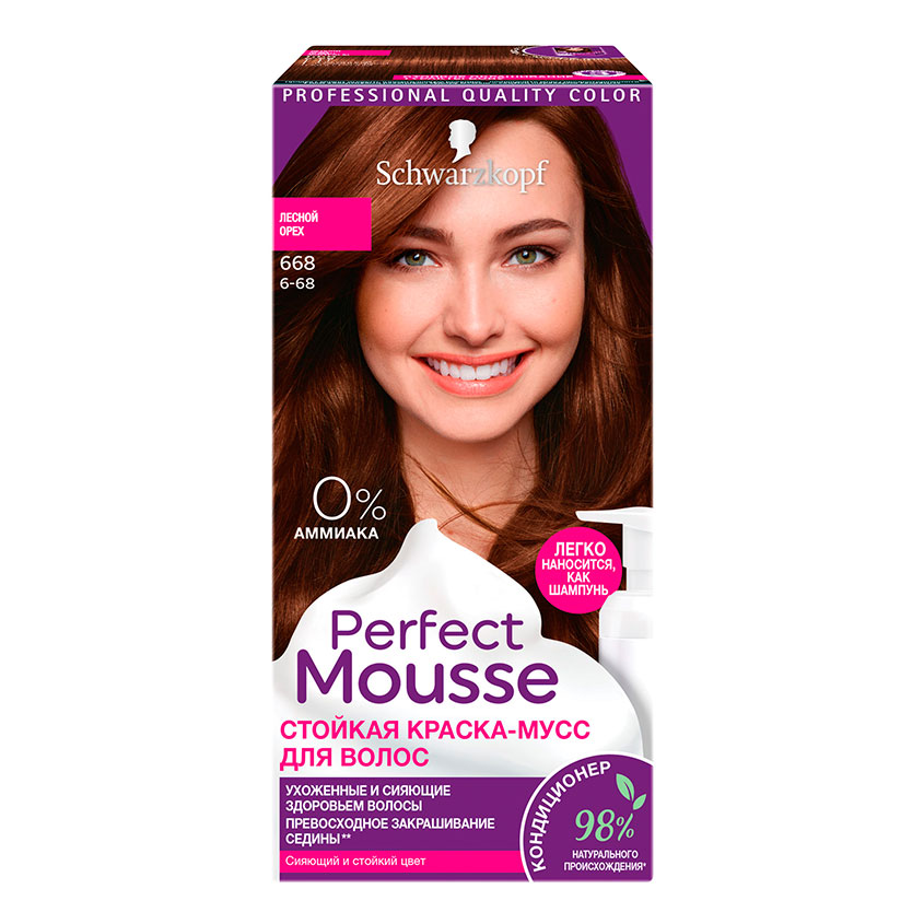 Краска-мусс для волос `PERFECT MOUSSE` тон 668 (лесной орех) 35 мл