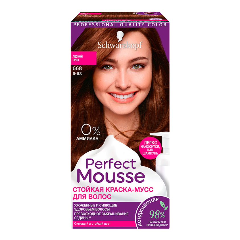 PERFECT MOUSSE Краска-мусс для волос PERFECT MOUSSE тон 668 лесной орех 35 мл perfect mousse стойкая краска мусс для волос 668 лесной орех