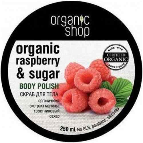 

Скраб для тела ORGANIC SHOP Малиновые сливки 250 мл