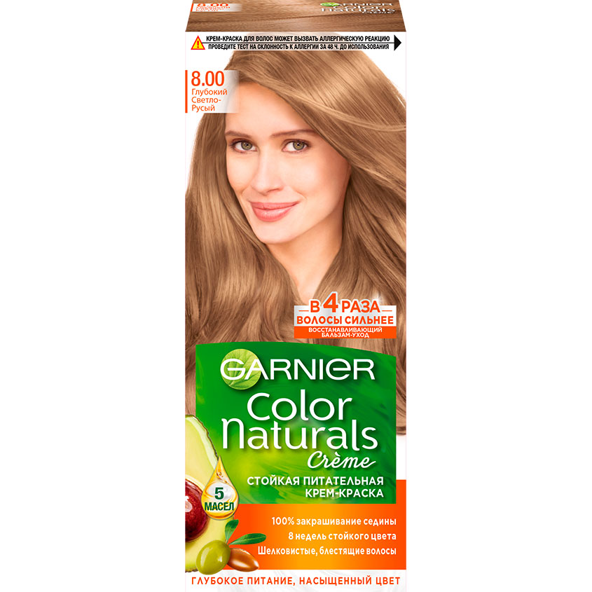 Краска для волос GARNIER COLOR NATURALS тон 8.00 Глубокий светло-русый - фото 1