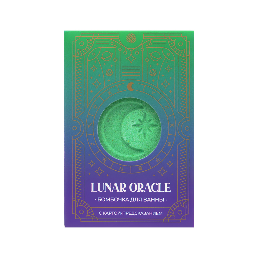 Бомбочка для ванны FABRIK COSMETOLOGY LUNAR ORACLE с картой-предсказанием Мистическое дерево 130 г