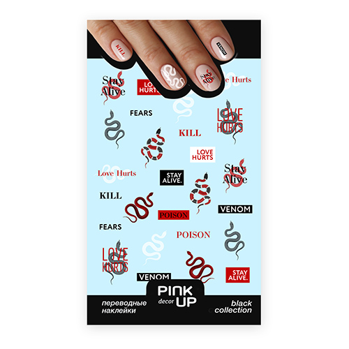 

Наклейки для ногтей PINK UP DECOR BLACK AND WHITE переводные тон 685
