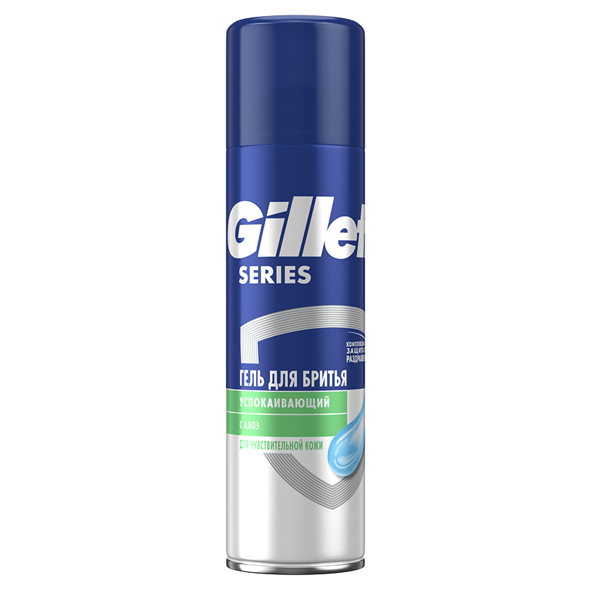 Гель для бритья GILLETTE SERIES SENSITIVE SKIN для чувствительной кожи 200 мл гель для бритья gillette fusion 5 ultra sensitive для чувствительной кожи 200 мл