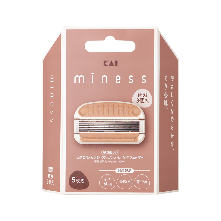 Кассеты для станка `MINESS` 5 лезвий 3 шт