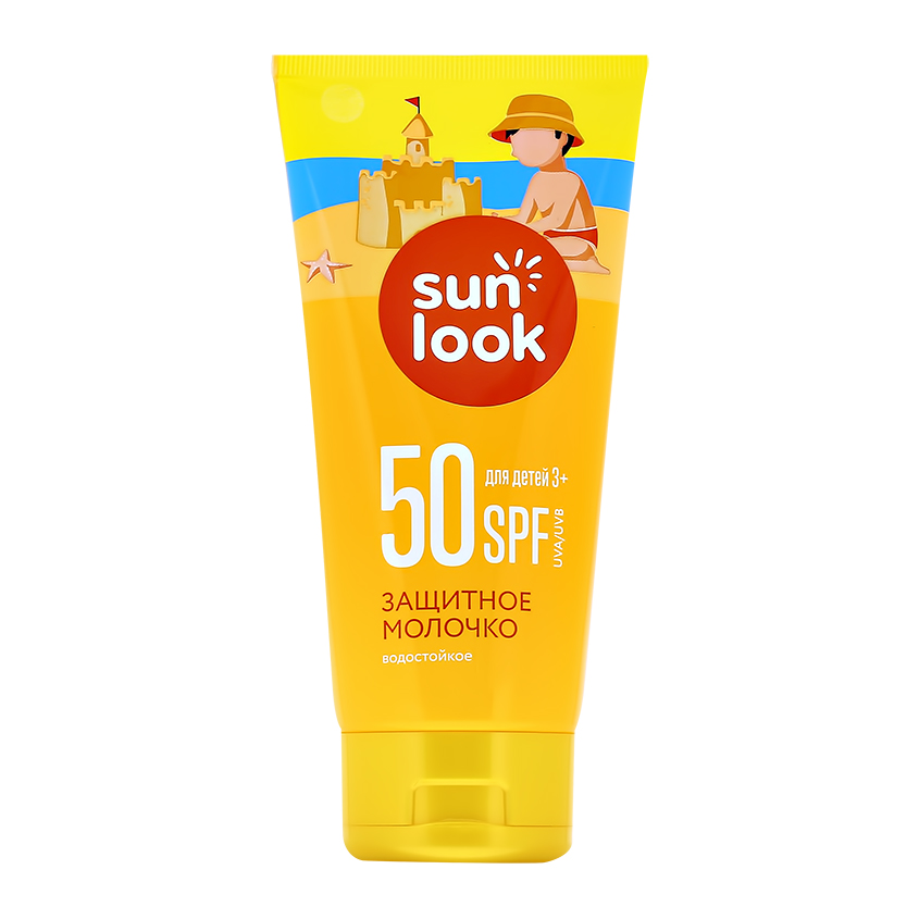 Молочко для тела детское SUN LOOK солнцезащитное SPF-50 150 мл молочко шиммер sun look золотое сияние 150 мл