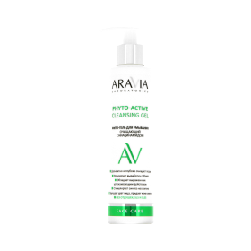 ARAVIA