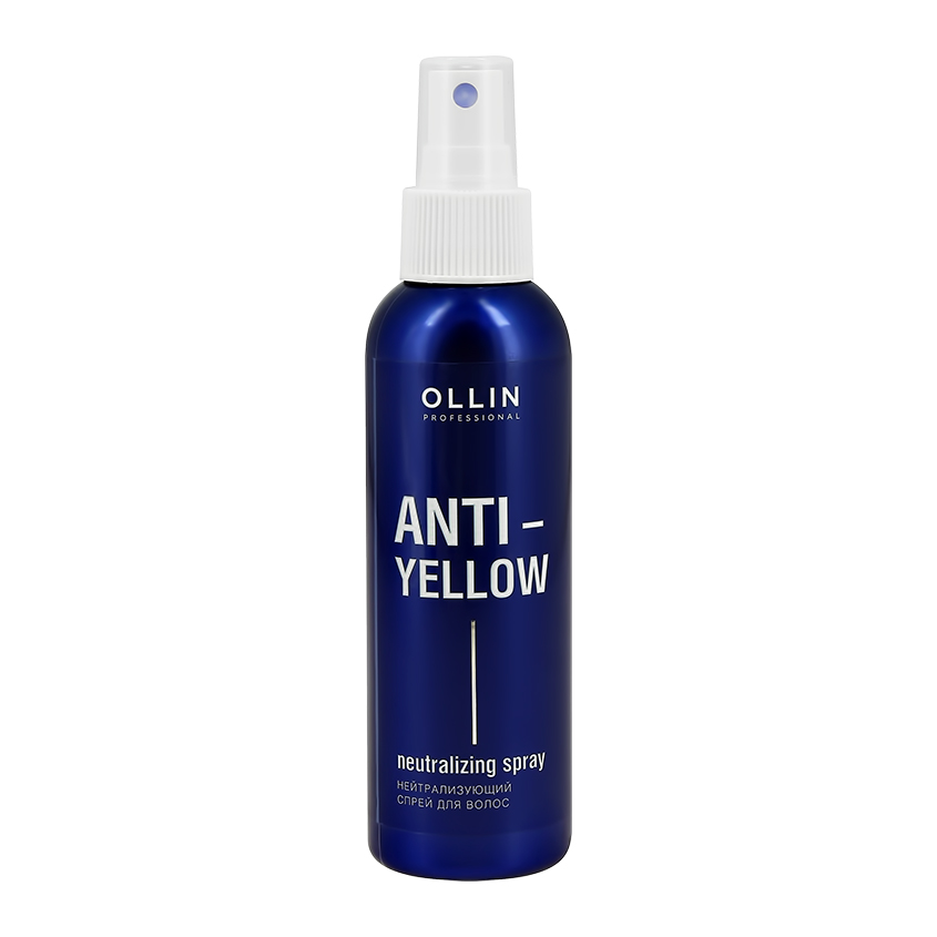 Спрей для волос OLLIN ANTI-YELLOW нейтрализующий 150 мл нейтрализующий спрей для волос ollin professional anti yellow 150 мл