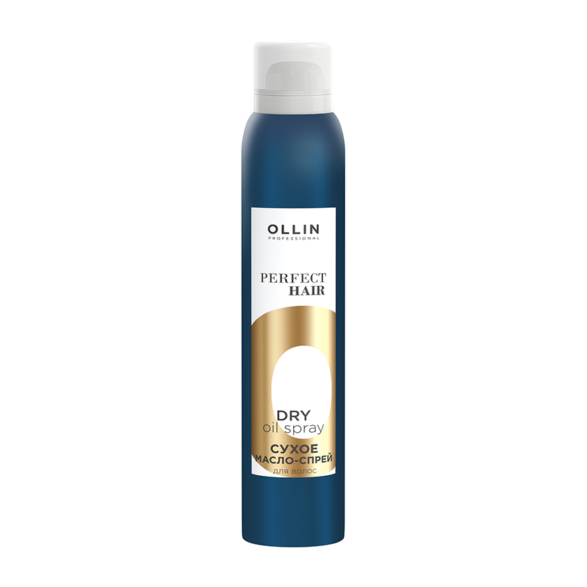 Масло-спрей для волос OLLIN PERFECT HAIR сухое 200 мл сухое масло спрей для волос ollin professional perfect hair dry oil spray 200 мл