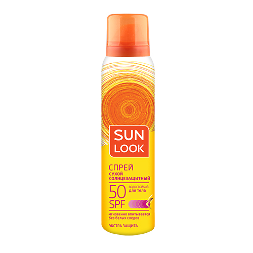 Спрей для тела SUN LOOK солнцезащитный сухой SPF-50 125 мл