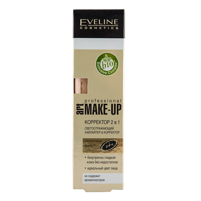 Корректор для лица EVELINE ART PROFESSIONAL MAKE-UP тон 07 ivory 2 в 1 светоотражающий с кисточкой корректор для лица 2 в 1 art professional make up 7мл 04 light