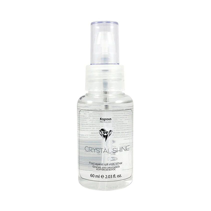 

Флюид для волос KAPOUS PROFESSIONAL CRYSTAL SHINE для секущихся кончиков 60 мл