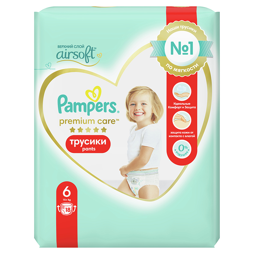 Подгузники-трусики PAMPERS PREMIUM CARE PANTS Extra Large 15+ кг 18 шт Подгузники-трусики PAMPERS PREMIUM CARE PANTS Extra Large 15+ кг 18 шт - фото 1