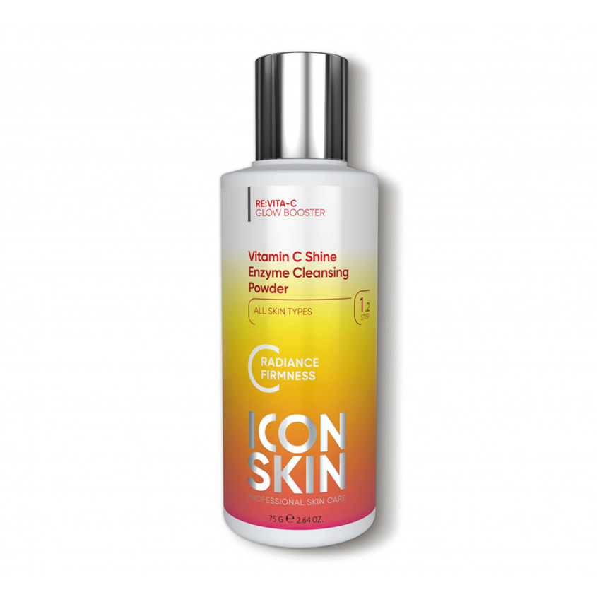 ICON SKIN Энзимная пудра для умывания ICON SKIN с витамином С 75 г icon skin энзимная пилинг пудра для умывания 75 г