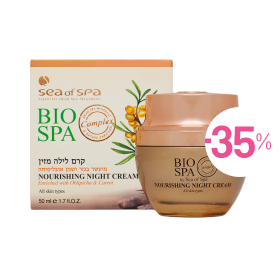 SEA OF SPA