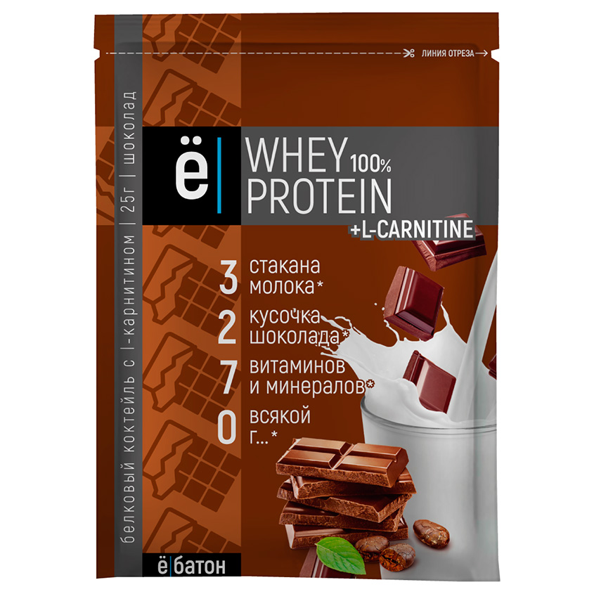 

Белковый коктейль Ё БАТОН L-Carnitine Шоколад 25 г