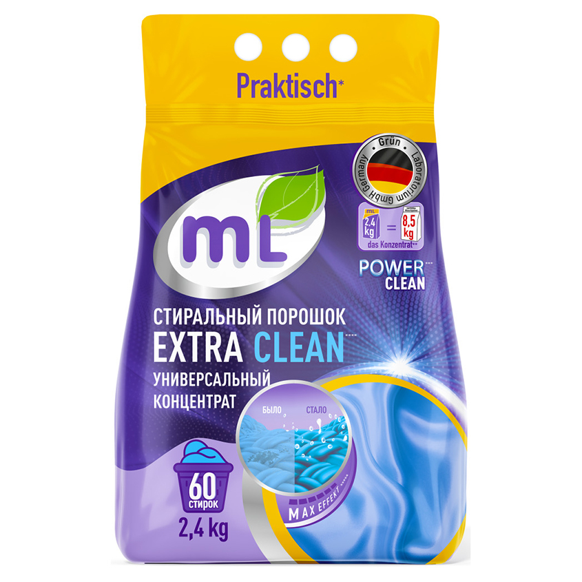 цена ML Порошок стиральный ML EXTRA CLEAN универсальный концентрат 2,4 кг