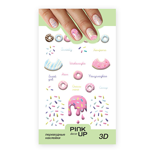 

Наклейки для ногтей PINK UP DECOR 3D переводные тон 773