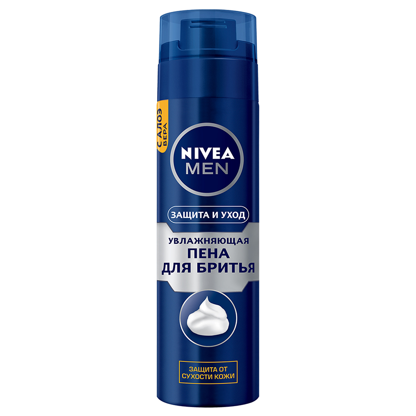 Пена для бритья NIVEA MEN ЗАЩИТА И УХОД увлажняющая 200 мл