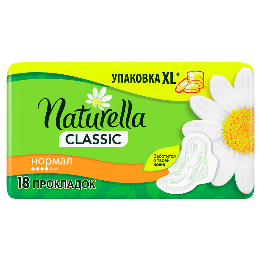 

Прокладки гигиенические NATURELLA Camomile Normal Duo с крылышками 18 шт