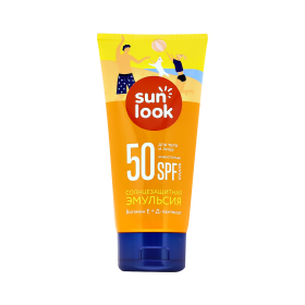 SUN LOOK