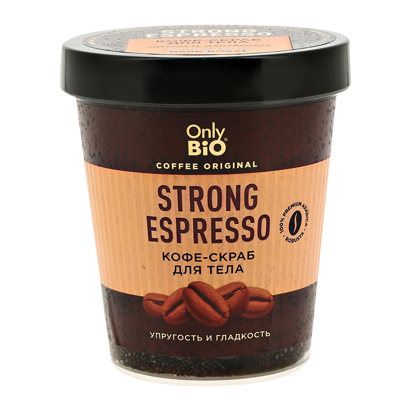 Скраб-кофе для тела ONLY BIO COFFEE ORIGINAL STRONG ESPRESSO упругость и гладкость 230 мл зерновой кофе эфиопия иргачефф 250 гр