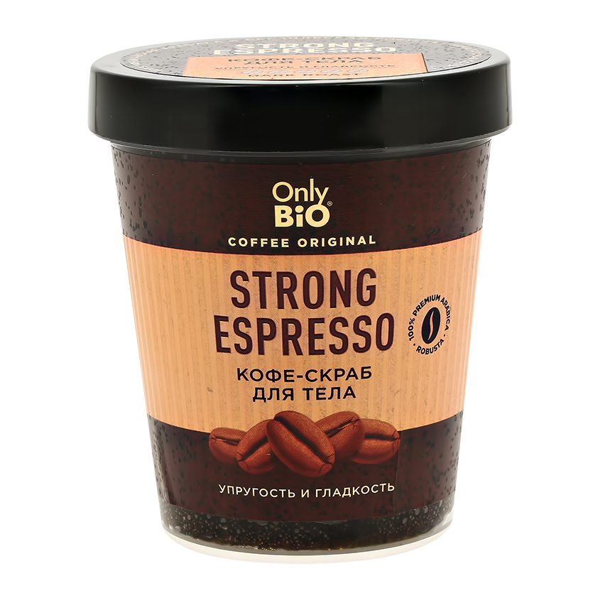 Скраб-кофе для тела ONLY BIO COFFEE ORIGINAL STRONG ESPRESSO упругость и гладкость 230 мл подарочный набор кофе в зернах tasty coffee свежая обжарка эфиопия иргачефф нат конфеты ассорти konfesta essen 1 кг