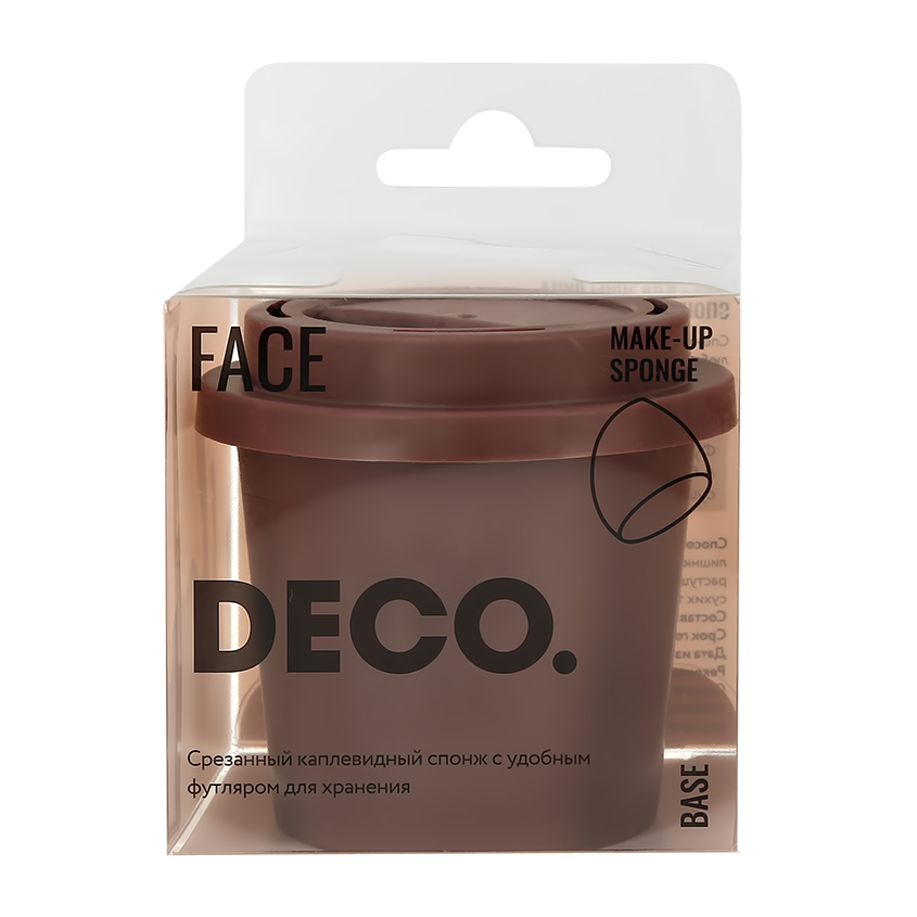 Спонж для макияжа `DECO.` BASE с футляром для хранения без латекса