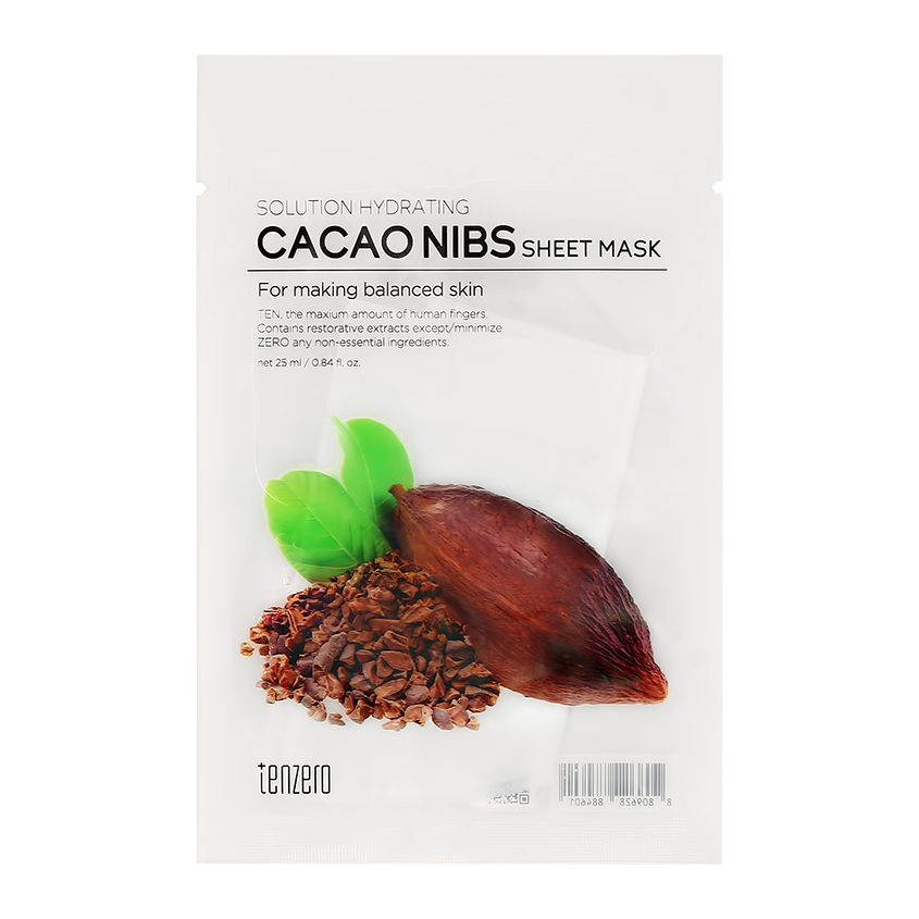 Маска для лица TENZERO с экстрактом какао бобов восстанавливающая и разглаживающая 25 мл