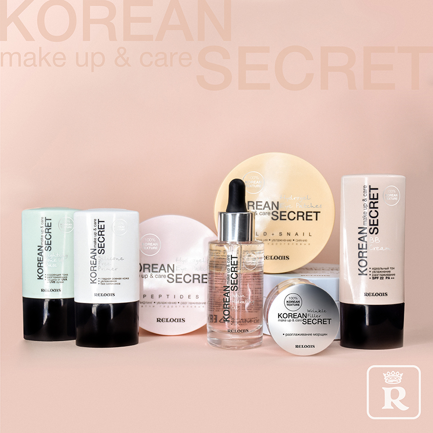 Крем тональный для лица `RELOUIS` `KOREAN SECRET` MAKE UP & CARE BB CREAM BB тон 21 natural beige