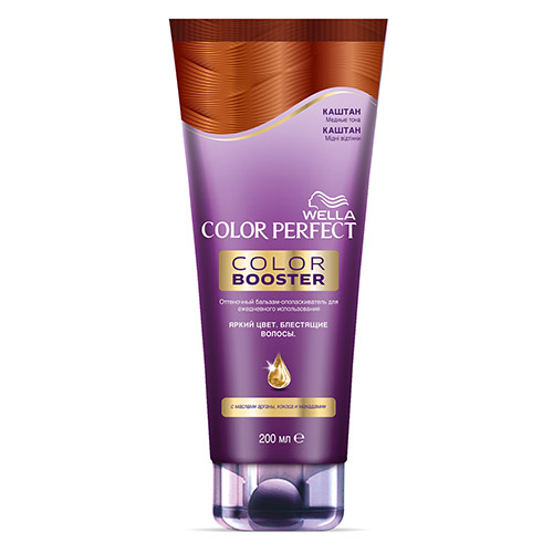

Бальзам-ополаскиватель для волос оттеночный WELLA COLOR PERFECT тон Каштан 200 мл