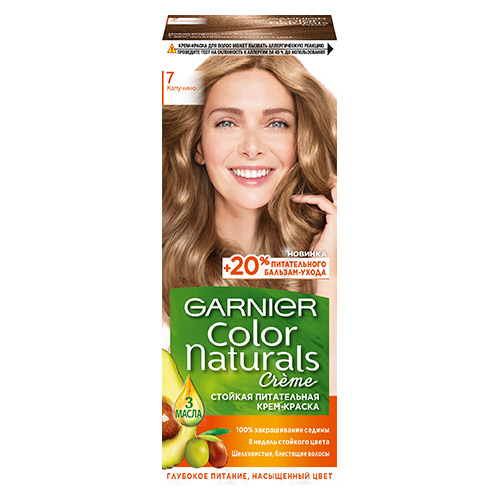 

Краска для волос GARNIER COLOR NATURALS тон 7 Капуччино
