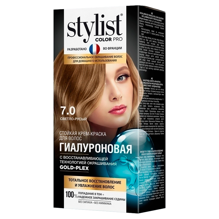 Крем-краска для волос STYLIST COLOR PRO Тон 7.0 Светло-русый гиалуроновая 115 мл