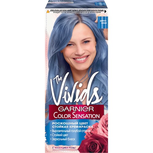 

Краска для волос GARNIER COLOR SENSATION THE VIVIDS тон Дымчато-голубой